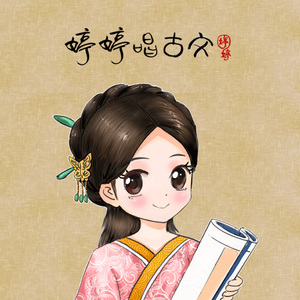 刘飞儿早期写真图片
