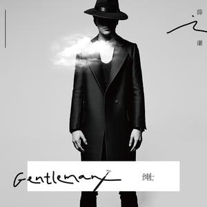 刘飞儿早期写真图片
