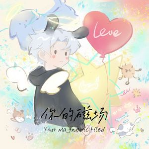 刘飞儿早期写真图片
