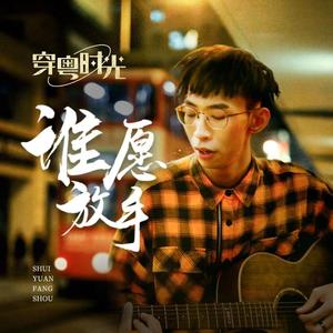 刘飞儿早期写真图片
