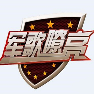 刘飞儿早期写真图片
