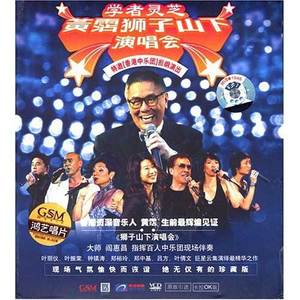 刘飞儿早期写真图片
