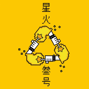 刘飞儿早期写真图片
