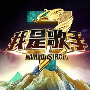 刘飞儿早期写真图片
